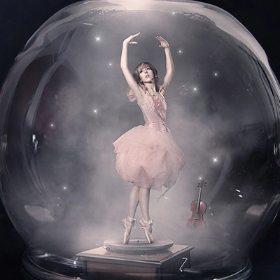 Cover de Shatter Me